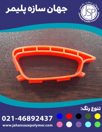 دستگیره روغن